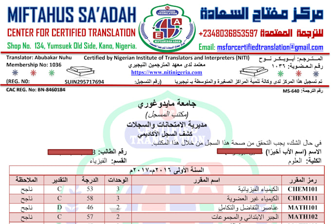 provide certified and authenticated arabic english translation